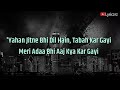 Meri Ada Bhi Lyrics |  Ready |  Full Lyrical Song"| Salman Khan, Asin
