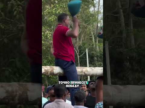 Его дух не сломать 😮