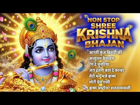 Watch on YouTube