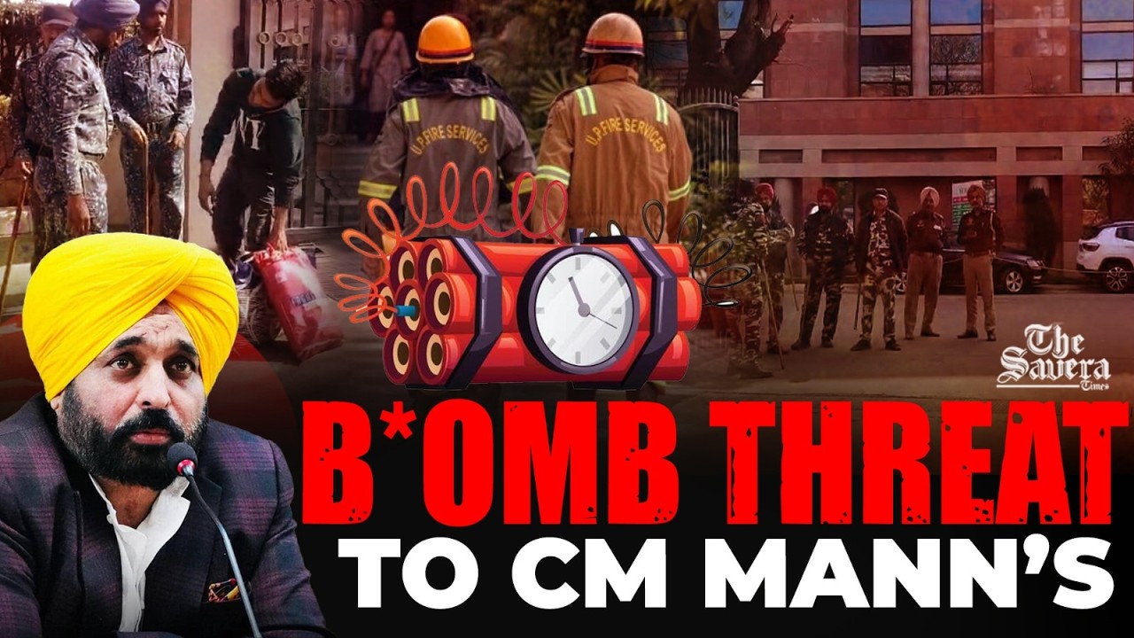 Live | Bo*mb Threat to CM Mann’s Hospital, 16 Mohali Schools Shut Amid High Alert