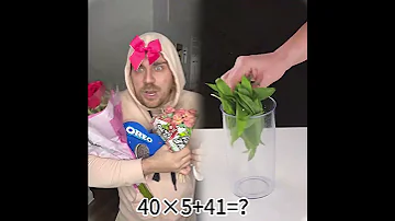 Valentines Secrets And Creepy Yard Sales Siblings Childhood 