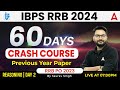 Ibps rrb 2024 crash course  rrb po clerk reasoning previous year paper by saurav singh  day 2