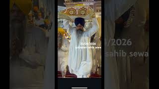 Kar Kirpa Prabh Deen Dayala 🙏 | Sukh Asan Sahib Sewa at Darbar Sahib #Shorts#shabad#darbarsahib