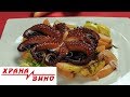 Oktopod So Kompiri Hrana I Vino MKD 