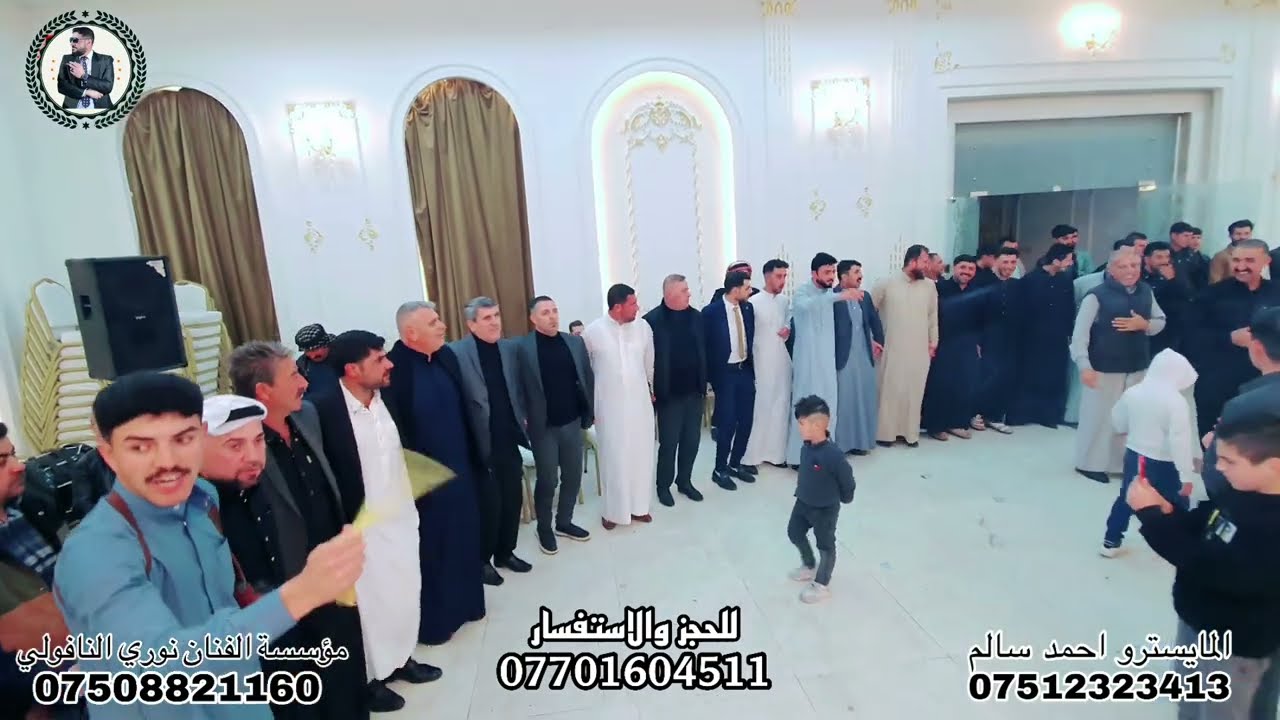 متللات بذهب كصه بهامه✨️كبير نينوى نوري النافولي المايسترو الكبير احمد سالم زفاف كرم العطاش💞