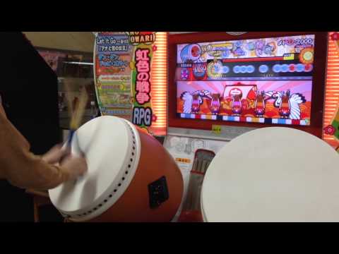 〆ドレー2000 ローテーション 可5フル