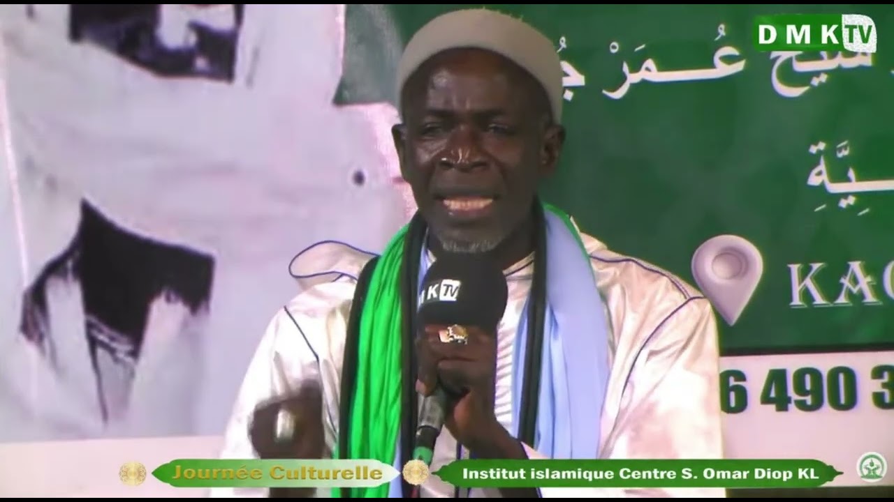 Journée Culturelle_Edition 2025_Institut Islamique centre S omar Diop KL_kadu sogné S ibrahima diop