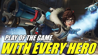 Play Of The Game With Every Hero - Mei