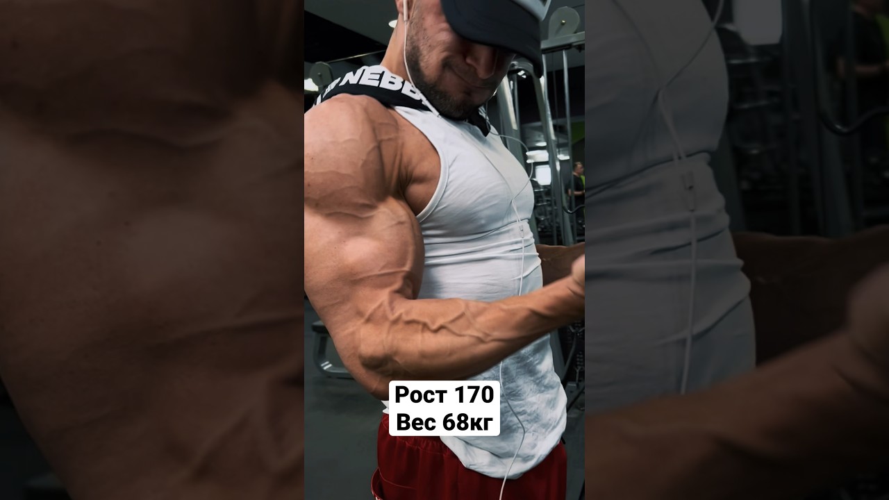 Как добиться рельефа за короткий срок ? Правильный слив воды. Фитнес,бодибилдинг России.