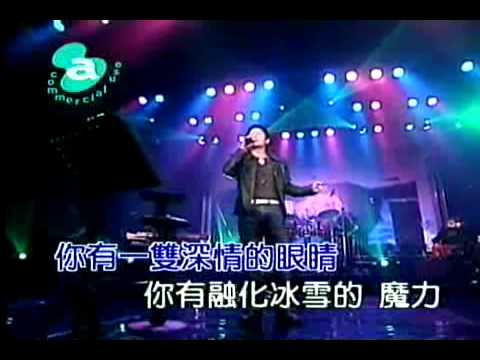 KTV洛顺超〈我是真的爱上你〉