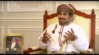 TIA&TW - Oman: A Culture of Friendship