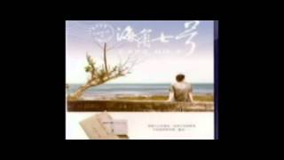 1945 (原典版) - 駱集益