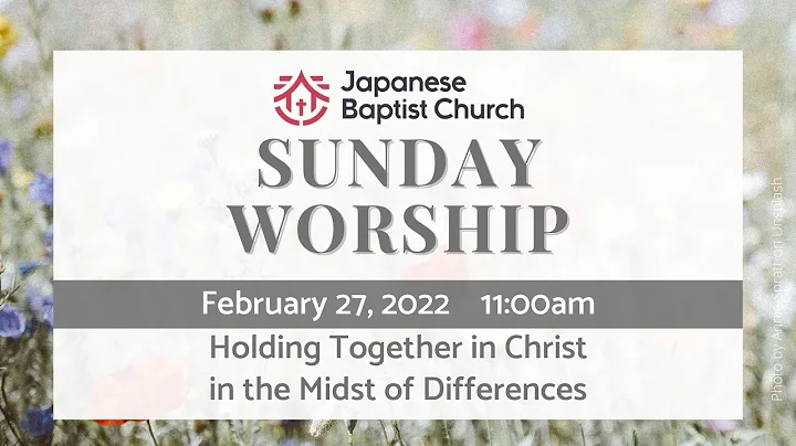 Online Sunday Service (02.27.2022)