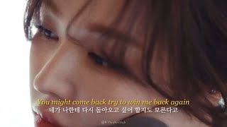 Download lagu 근데 나는 왜 우리 집 앞에 네가 있었으면 하는 거야? 🚙 웬디(WENDY) - His Car Isn't Yours [가사/해석/lyrics]