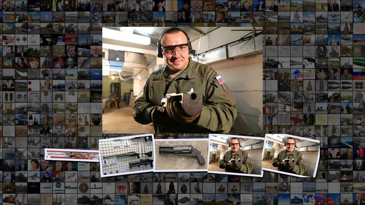 ОЦ-62 необычный гибрид револьвера и ружья - YouTube