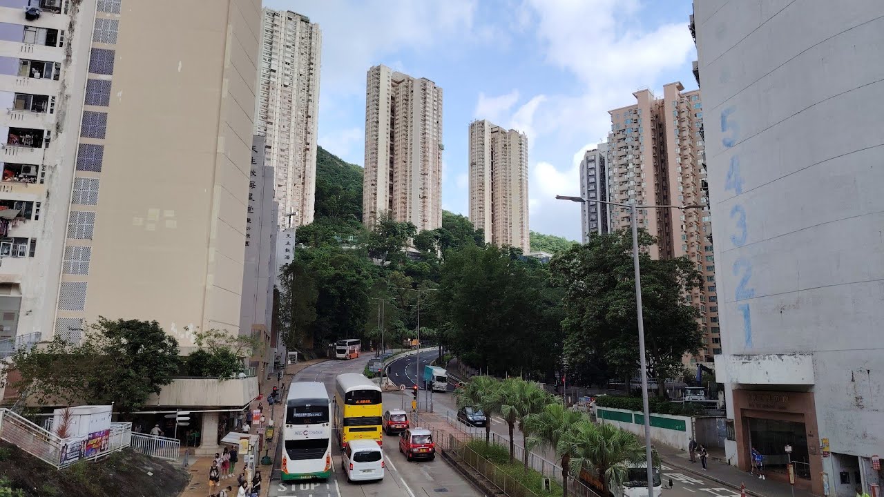 柴灣道(長命斜〉