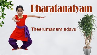 Theerumanam Adavu||Theermanam Adavu||Kitathaka Tharikita Thom||Bharatanatyam Adavu||Bharatanatyam||