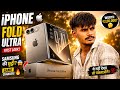 iPhone Fold Ultra Ne Samsung Ki Chutti Kar Di? 🤯!The Ultimate Smartphone is HERE! - iPhone Fold utra