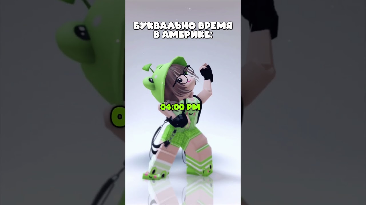 хахвэвх простите🌚 