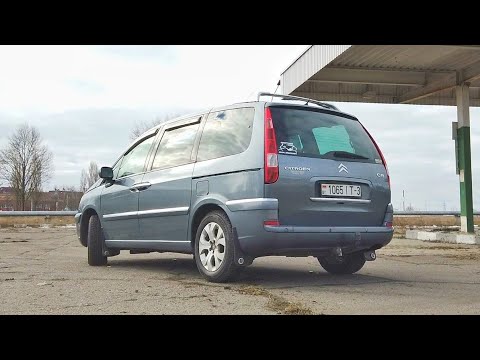 Сиденья ситроен с8