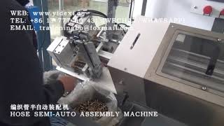 SEMI AUTO HOSE ASSEMBLY MACHINE