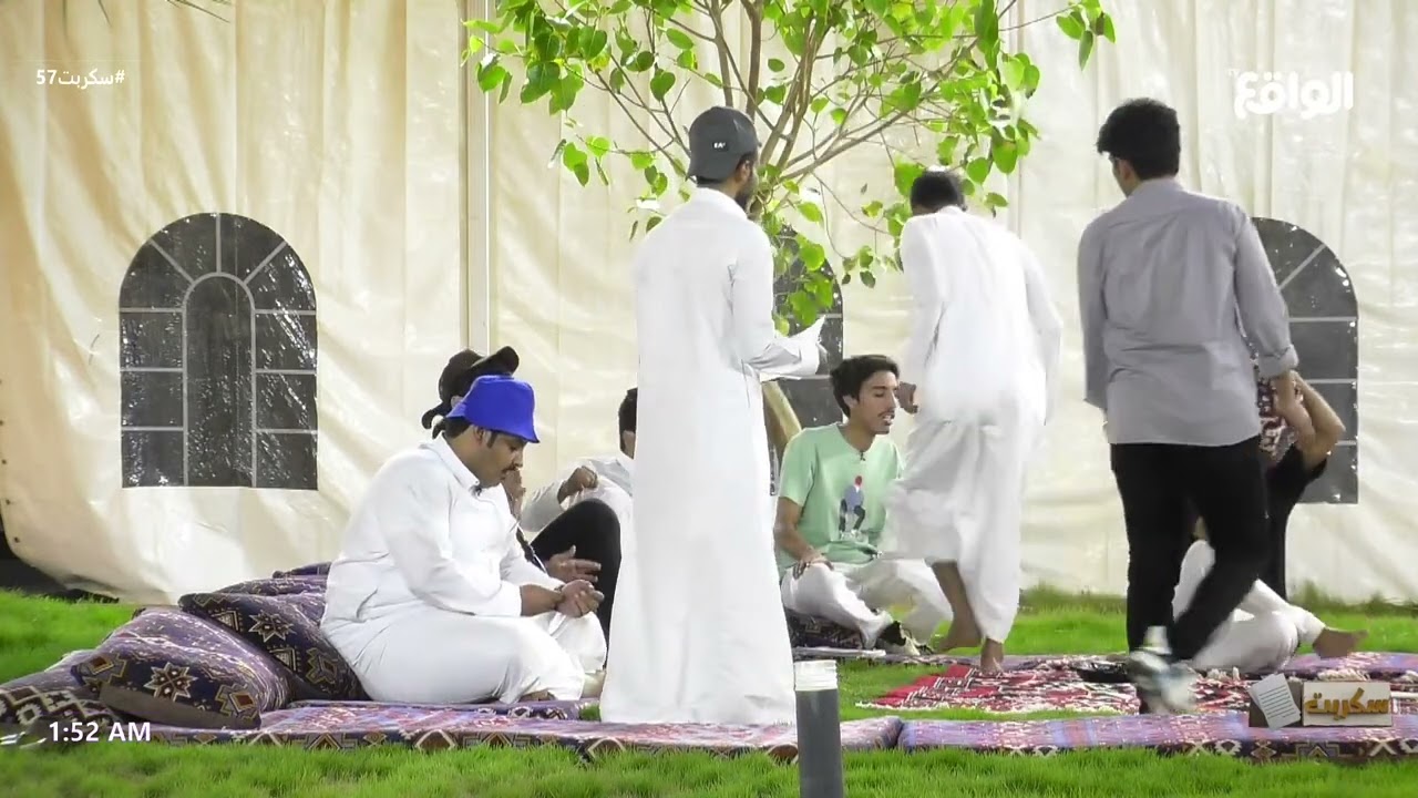 محاولة سعد وريان نرفزة بهاج الأكلبي #سكربت57