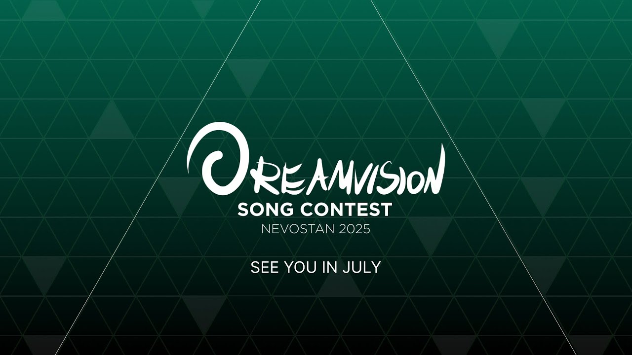 Пресс-конференция Dreamvision Song Contest 2025