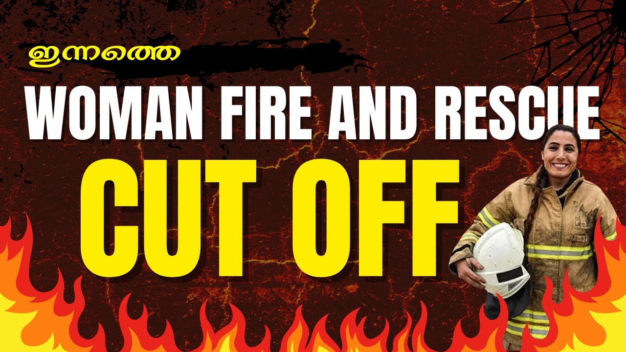 WOMAN FIRE AND RESCUE OFFICER CUT OFF 2025 | FIREWOMEN CUT OFF PSC