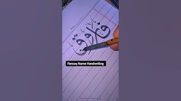 Farooq Name Calligraphy In Modern Arabic Style ♥️ ✍🏻 | Modern Calligraphy | #shorts #art