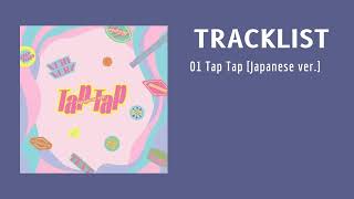 Verivery - Tap Tap Japanese Ver.