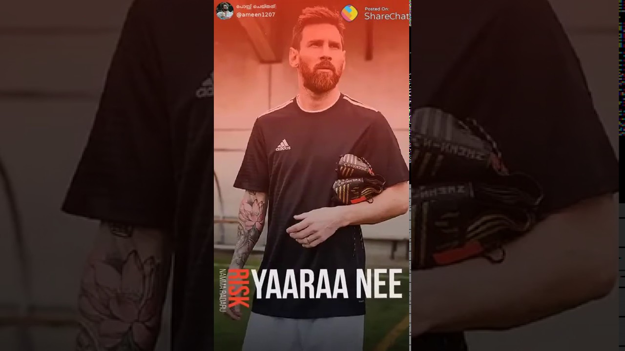 Whatsapp Messi fan song
