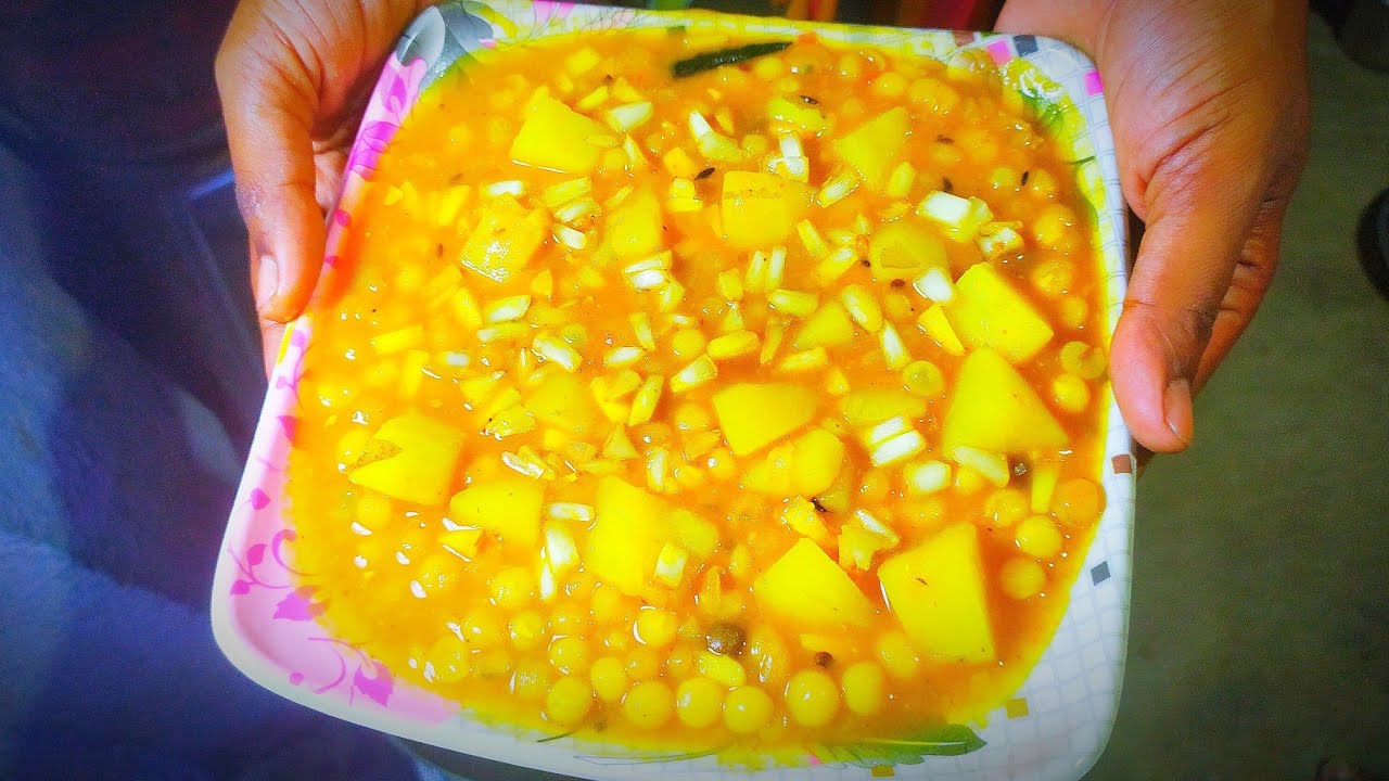 Ghugni In Hindi