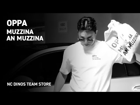 <strong>OPPA</strong> MUZZINA AN MUZZINA
