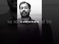 khan sir ji ka motivation vedeo