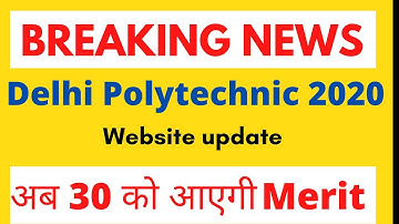 CET DELHI 2020 | DELHI POLYTECHNIC 2020 | AB 30 KO AYEGI MERIT RESULT | BREAKING NEWS | cetdelhi2020