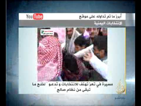 نشرة فيسبوك منوعة 13-2-2012