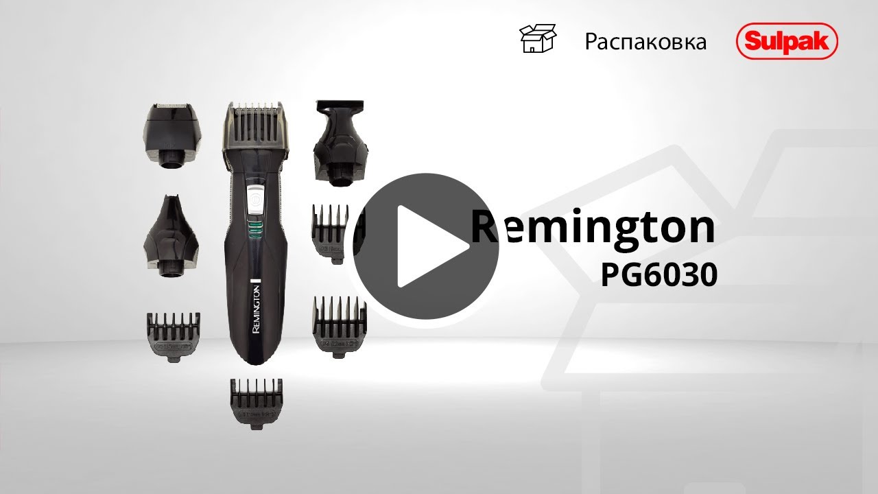 ТРИММЕР REMINGTON PG6030 распаковка