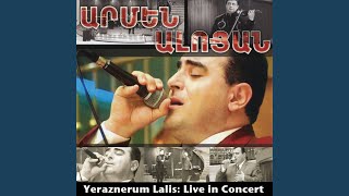 Tzenuntet Shnorhavor (Live)