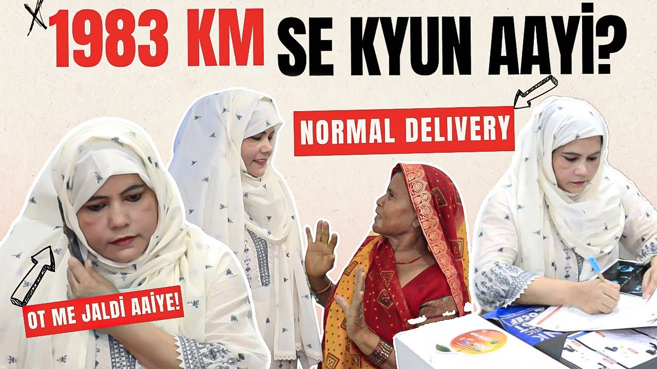 Andaman to Prayagraj for Normal Delivery | Doctor Ka Real Life | Delivery + OPD + Patient Talks