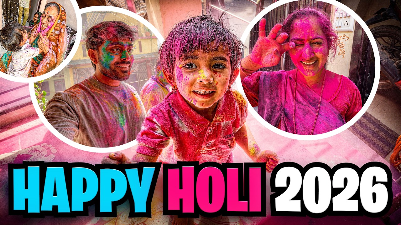 Holi ke din ye kya karna paad raha hai