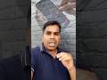 இந்தத் தவறை செய்யாதீர்கள்