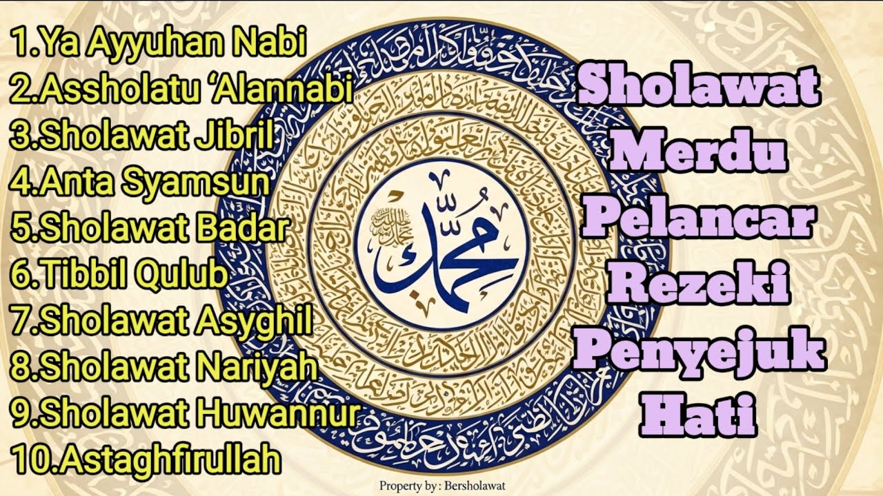 SHOLAWAT PEMBUKA REZEKI & KETENANGAN HATI | SHOLAWAT NABI MERDU 2026