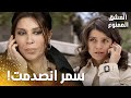 مسلسل العشق الممنوع مقطع من الحلقة 132 Aşk ı Memnu فيروز رغم كل شي قررت تسافر بر ا البلد 