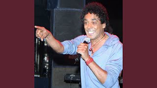 Ghareba screenshot 2