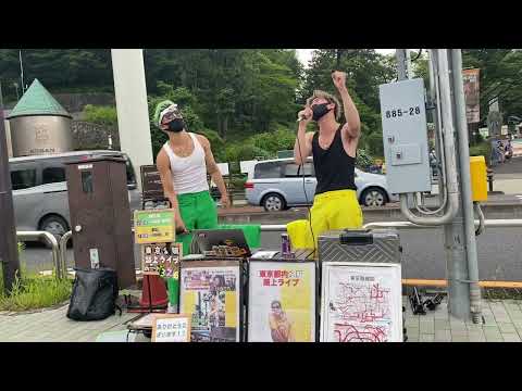 『虹』菅田将暉/cover RingRing 多摩動物公園前路上ライブ 2021.6.20