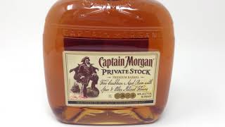 お酒通販　入荷情報 キャプテンモルガン プライベートストック 希少な人気ラム