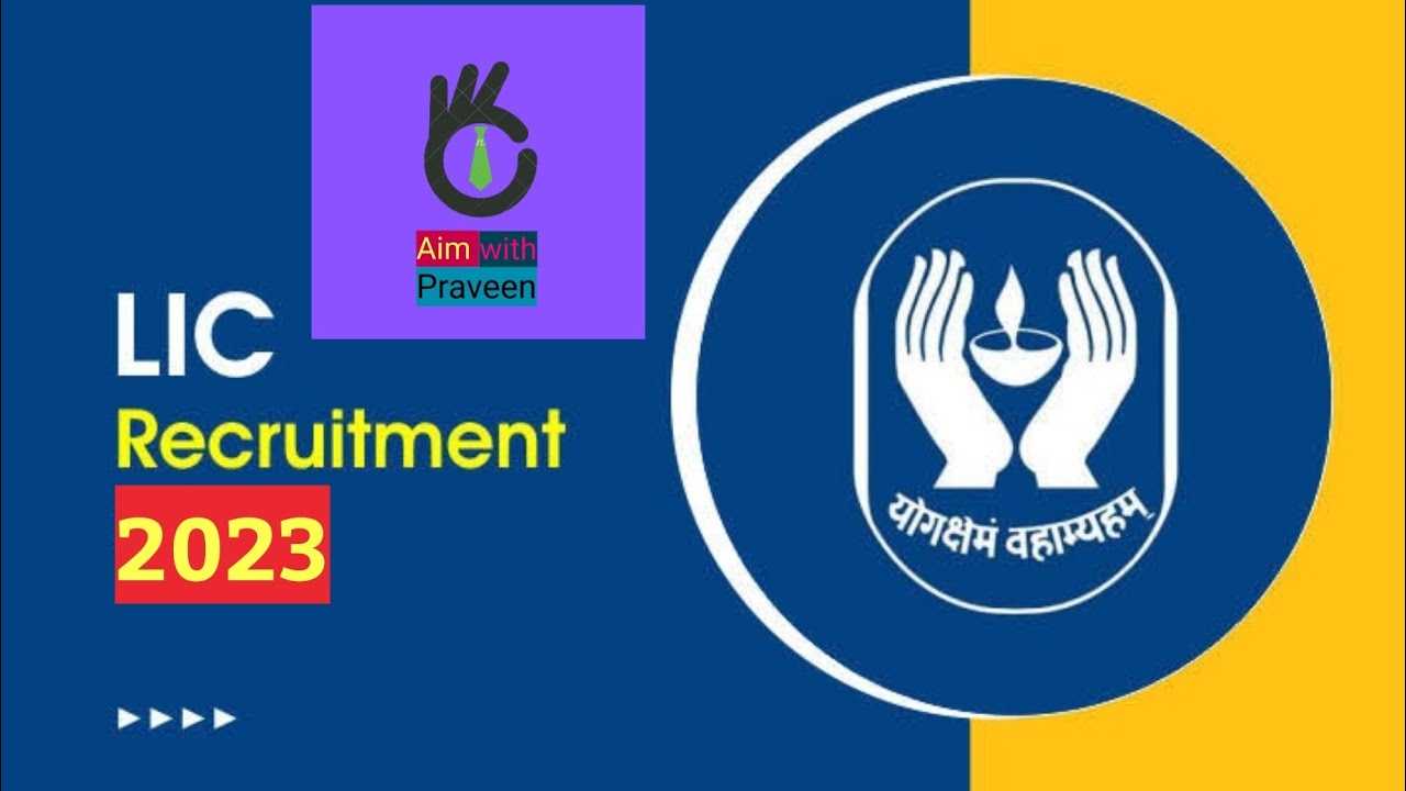 LIC Recruitment 2023 | LIC से निकली Vacancy 2023 | How to apply online for LIC