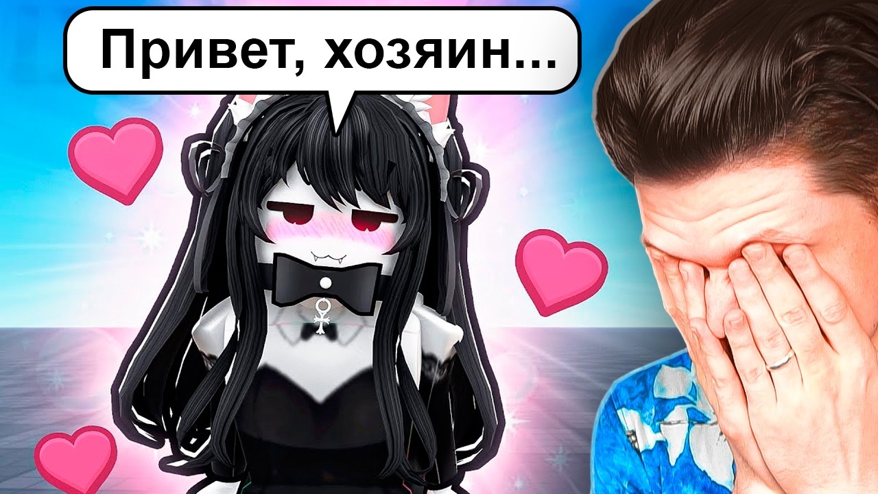 ЭТИ ИГРЫ НЕ ДОЛЖНЫ СУЩЕСТВОВАТЬ...