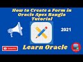 How to Create a Form in Oracle Apex Bangla Tutorial | Learn Oracle | 2021
