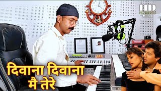 Deewana Deewana Main Tera Instrumental Piano Music 